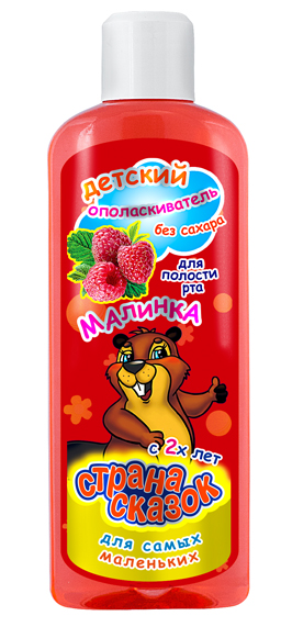 Ополаскиватель для полости рта детский "Страна сказок" "Малинка"