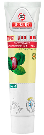 Крем для ног "Знахарь" "Релаксация"