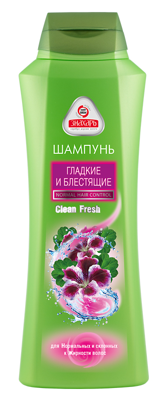 Косметическая линия Знахарь | Шанте Бьюти | Производство косметической ...